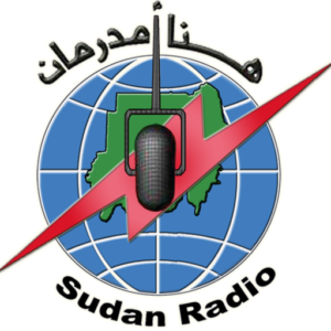 إذاعة السودان مباشر من هنا أم درمان